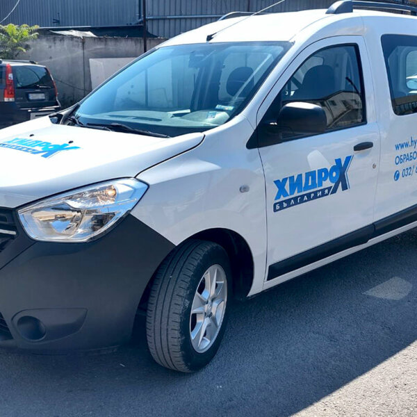 Hydro X Bulgaria company car branding Hydro X Bulgaria company car branding