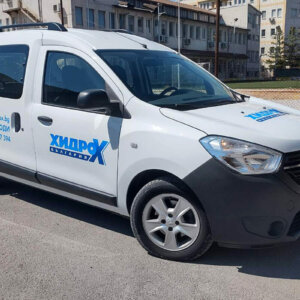 Hydro X Bulgaria – vinyl wrap comany car Dacia Dokker Hydro X Bulgaria - vinyl wrap comany car Dacia Dokker