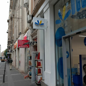 Konzolna-tabela-Lilly-Sofia_GrafIgnatiev-02