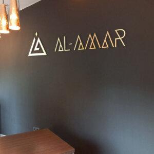 Metallized ABS embossed letters for Al Amar office