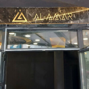 Self-adhesive embossed letters at the entrance of an office in Sofia