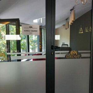 ABS signs with metallized effect, frosted film for showcases, Al Amar office in Sofia ABS signs with metallized effect, frosted film for showcases, Al Amar office in Sofia