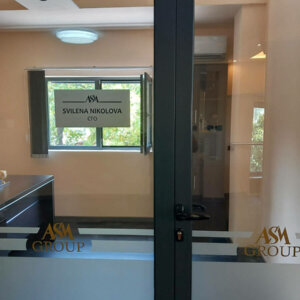 Metallized signs for an office in Sofia Metallized signs for an office in Sofia