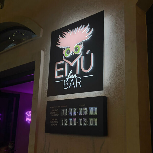 Emú Bar sign nighttime