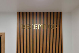 Embossed Letters for the Reception of Lavalliere