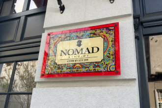 Nomad Studios sign