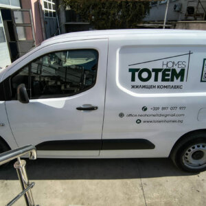 Partial car wrapping for Totem Homes