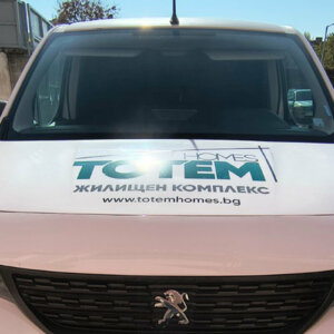 Front hood vehicle branding