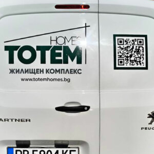 Rear door vehicle branding