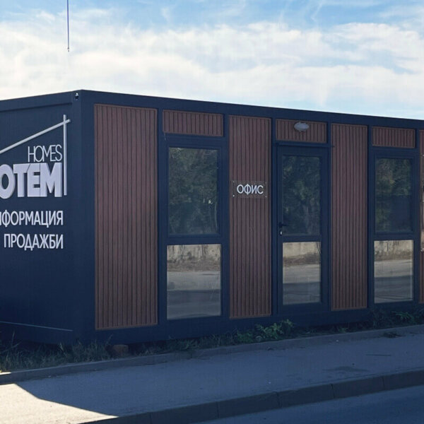 Embossed Letters for the office of Totem Homes Embossed Letters for the office of Totem Homes