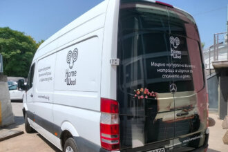 Брандиране на автомобил Home of Wool