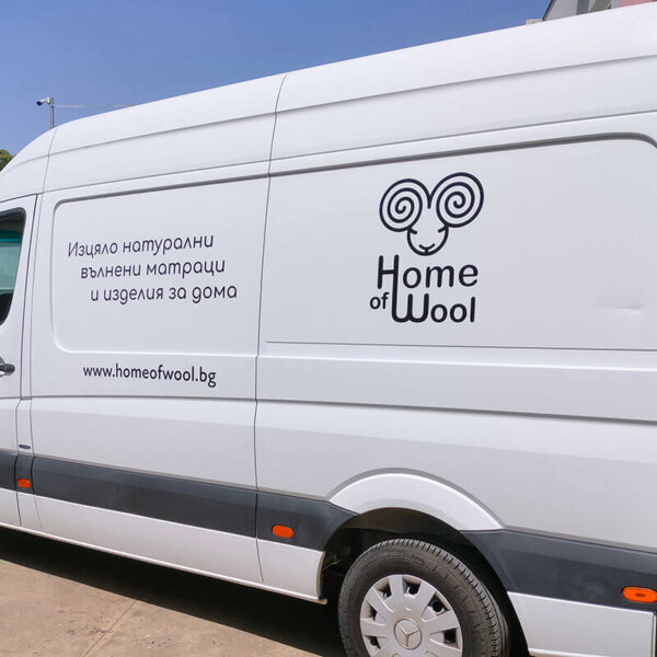 Частично облепяне на автомобил Home of Wool Частично облепяне на автомобил Home of Wool