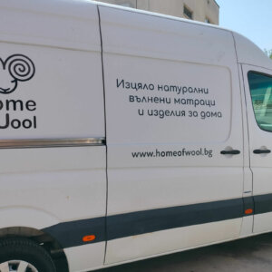 Partial van wrapping for Home of Wool