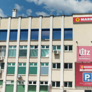 T Market табела с винил T Market табела с винил