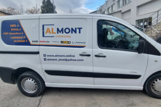 Брандиране на автомобил - Алмонт Строй