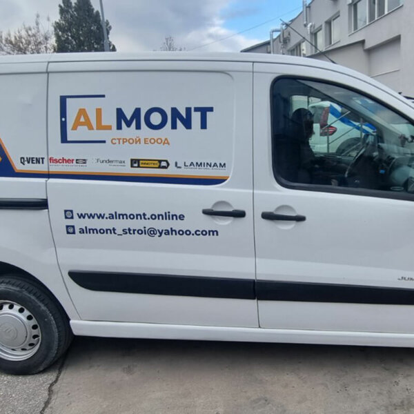 Car branding - Almont Stroy