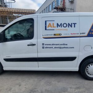 Car wrapping - Almont Stroy