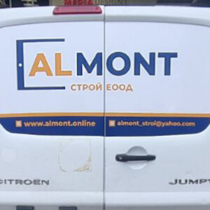 Almont Stroy - advertisement on the back of the car
