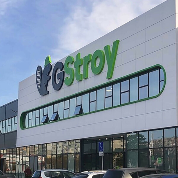 GStroy лого, страничен изглед