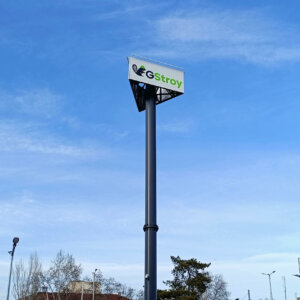 Advertising totem for GStroy