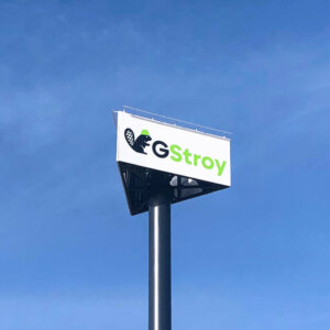 Closer look at the totem and its advertisement panels