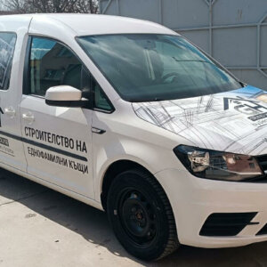 Mobile advertisement on a vehicle for Grand House Mobile advertisement on a vehicle for Grand House