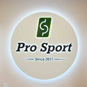 Illuminated acrylic sign for the Pro Sport tennis club