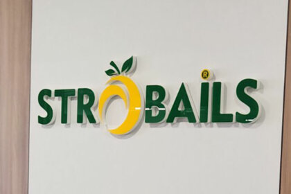 Брандиране със Стробайлс обемни букви