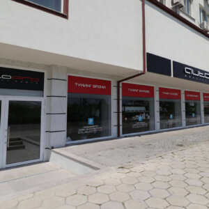 Outdoor advertising for AutoPro - side view