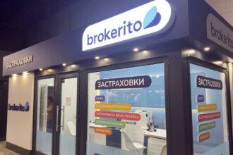 Светеща табела и облепени витрини