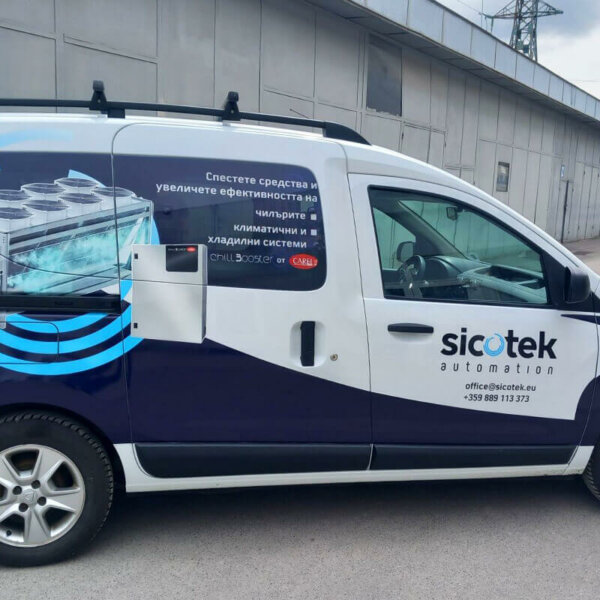 Sicotek бус – страничен изглед на рекламата Sicotek бус - страничен изглед на рекламата