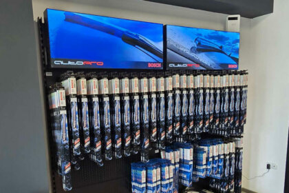 Светеща текстилна реклама с ярки цветове