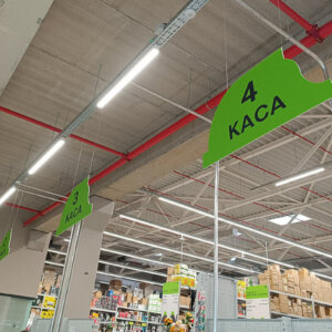 Секция с каси – PVC табели Секция с каси - PVC табели