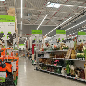 Табели за секциите Табели за секциите