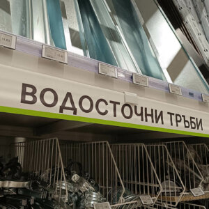 Облепени стелажи за GStroy Облепени стелажи за GStroy