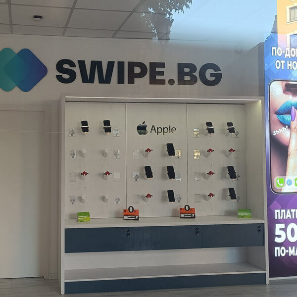 Релефни букви за SWIPE.BG, Пловдив Релефни букви за SWIPE.BG, Пловдив