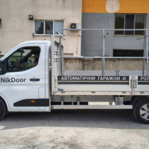 Каросерия на камион с надписи