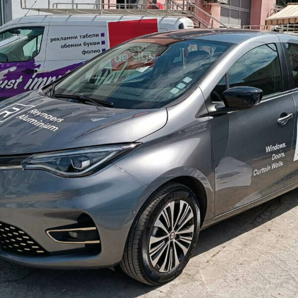 Външна реклама – автомобил на Reynaers Aluminium Външна реклама - автомобил на Reynaers Aluminium