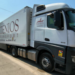 Atenios Transport – подвижна външна реклама Atenios Transport - подвижна външна реклама