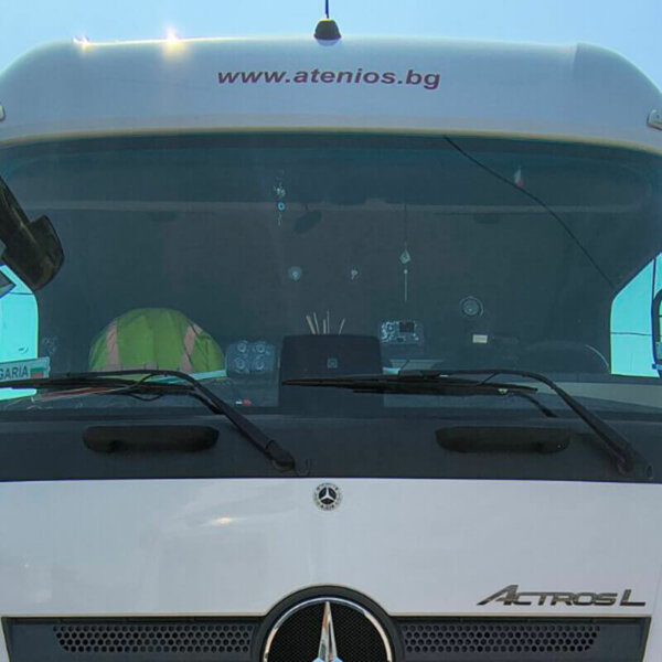 Branded windshield