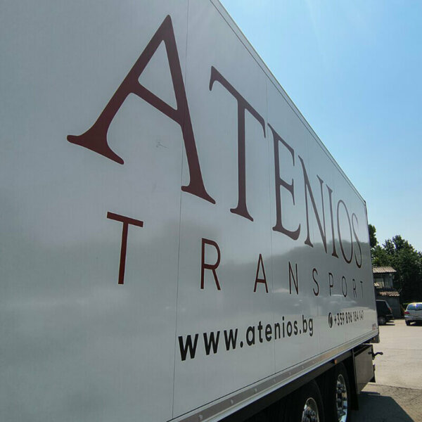 Advertising on a truck for Atenios Transport