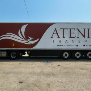 Тир на Atenios Transport – страничен изглед отдясно Тир на Atenios Transport - страничен изглед отдясно