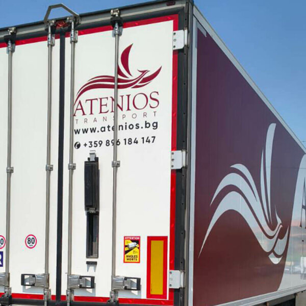 Branded trailer rear, Plovdiv