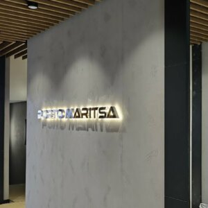 Porto Maritsa интериорни букви от неръждавейка