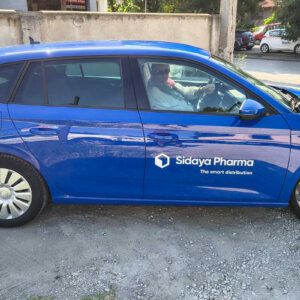 Брандиран автомобил – Sidaya Pharma, София Брандиран автомобил - Sidaya Pharma, София