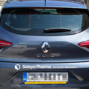 Фирмен автомобил, брандиран с лого на заден капак Фирмен автомобил, брандиран с лого на заден капак