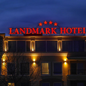 Хотел Landmark Пловдив – светещи обемни букви Хотел Landmark Пловдив - светещи обемни букви